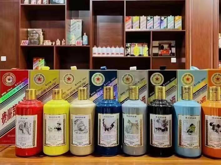 大涌镇名酒鉴定部分方法